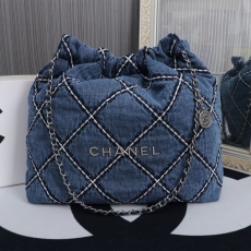 Chanel Shopping Bags